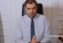 Μαρινάκης για οπλοκατοχή: Αυστηροποίηση του πλαισίου και εντατικοποίηση των ελέγχων