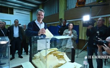 Κυρ. Μητσοτάκης: Είμαστε η μεγάλη δημοκρατική παράταξη, η μόνη που εγγυάται τη σταθερότητα