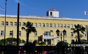 Νέο «όπλο» κατά γυναικολογικών καρκίνων