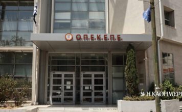 Σύγκρουση δίχως τέλος για την υπόθεση του ΟΠΕΚΕΠΕ
