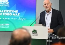 Παπανδρέου από Πάτρα: Η Ν.Δ. αντιμετωπίζει την παιδεία ως πεδίο αγοράς