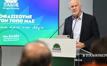 Παπανδρέου από Πάτρα: Η Ν.Δ. αντιμετωπίζει την παιδεία ως πεδίο αγοράς