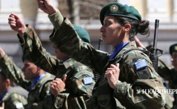 Τι προβλέπει το σχέδιο για την εθελοντική στράτευση γυναικών