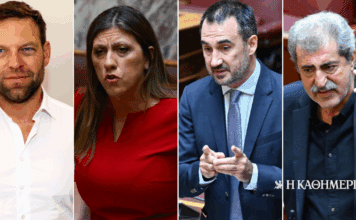 Ιθάκη: «Προδότης», «λέει ψέματα», «κουτσομπολιό»– Πρώην συνεργάτες και πολιτικοί αντίπαλοι απαντούν στον Τσίπρα