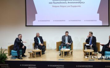 Υπάρχει χώρος για συμφωνία στα ελληνοτουρκικά;