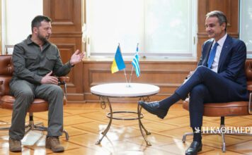 Στην Αθήνα ο Ζελένσκι: Η ενέργεια στο επίκεντρο της επίσκεψης – Τι θα συζητήσει με Μητσοτάκη