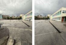 Δήμος Αθηναίων: Τι απαντά για την κατάσταση στο 62ο Δημοτικό Σχολείο