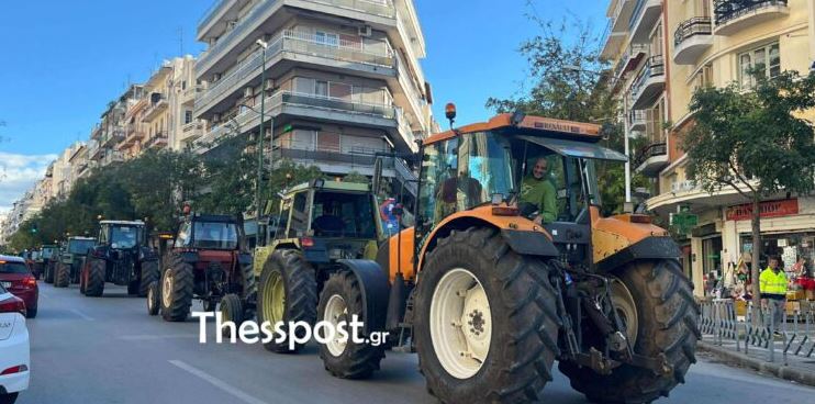 Θεσσαλονίκη, αγρότες