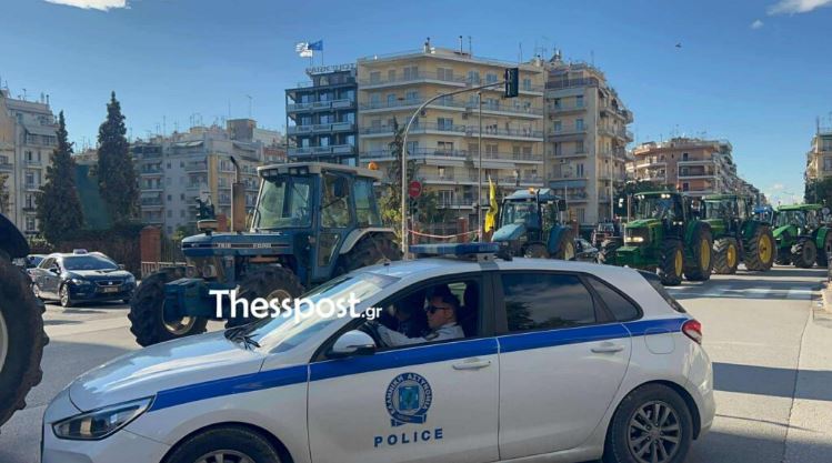 Θεσσαλονίκη, αγρότες