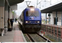 Hellenic Train: Ακινητοποιήθηκε αμαξοστοιχία που εκτελούσε το δρομολόγιο Θεσσαλονίκη – Λάρισα