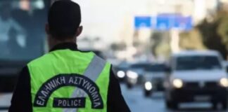 Λάρισα: Δικυκλιστής παραλίγο να παρασύρει 2χρονο παιδί