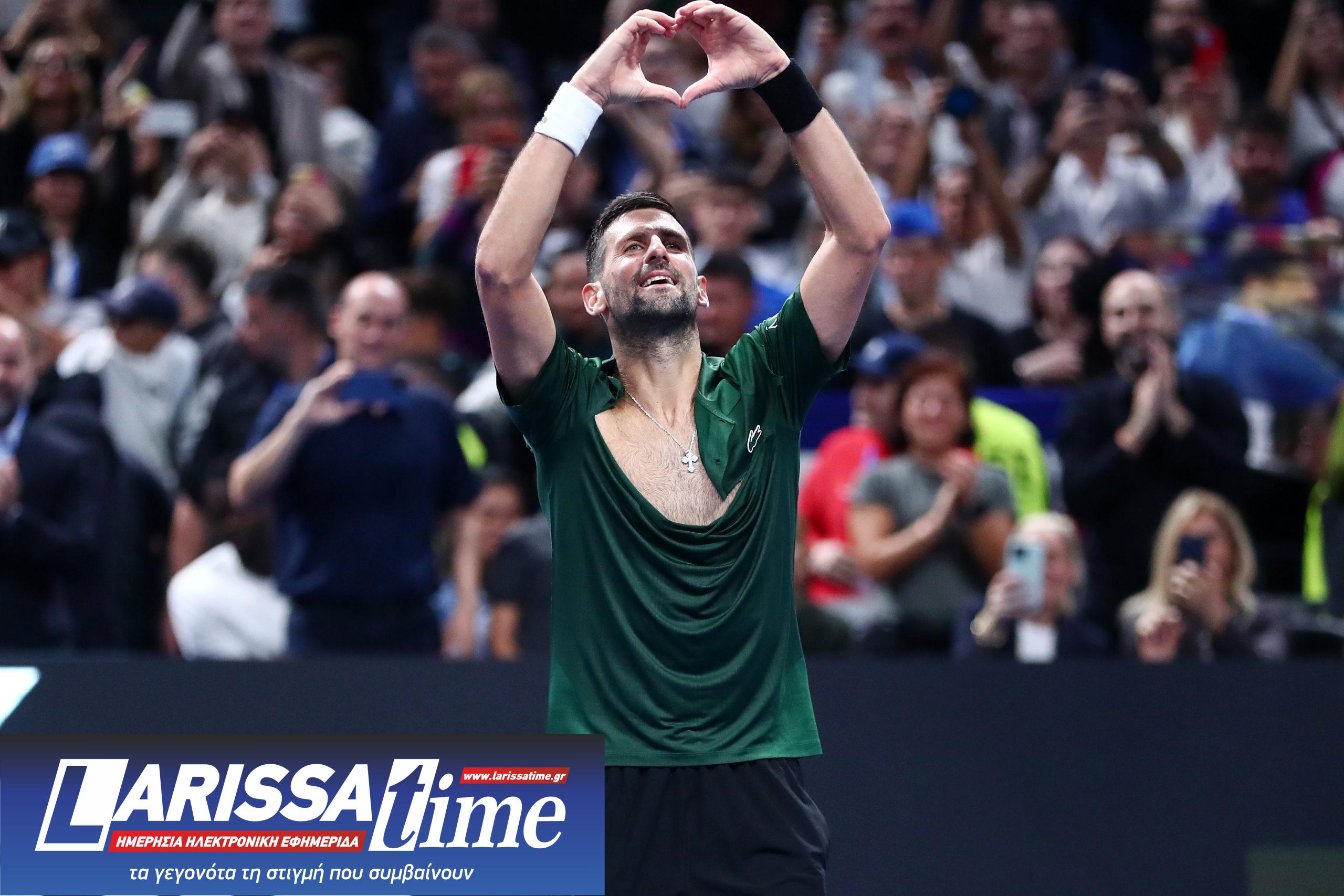 Νόβακ Τζόκοβιτς