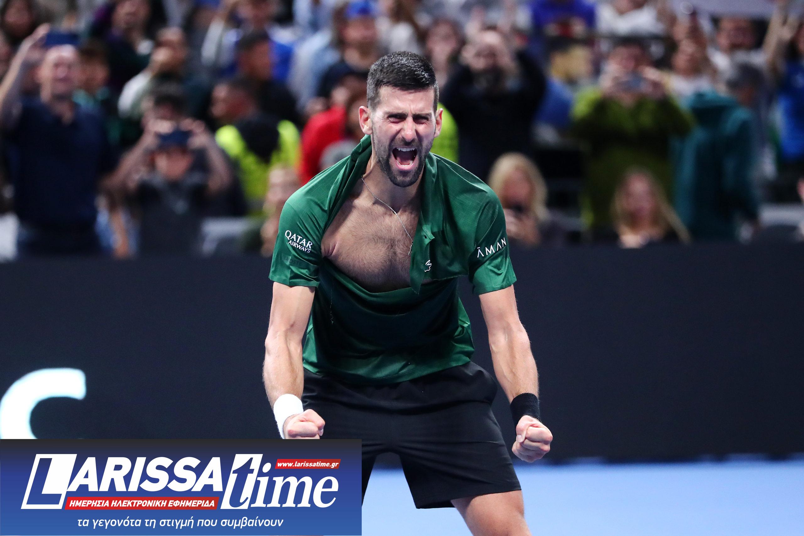 Νόβακ Τζόκοβιτς