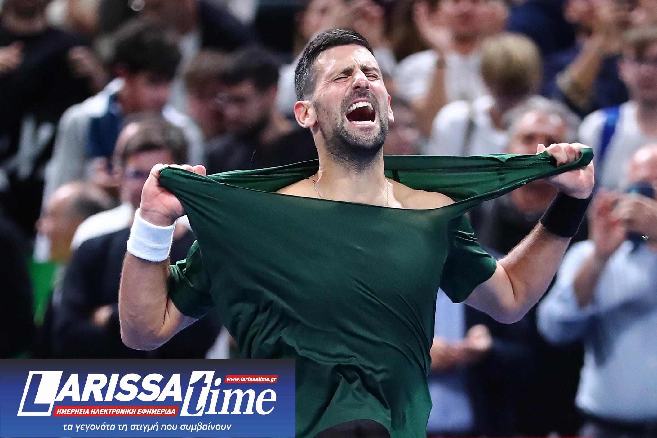 Νόβακ Τζόκοβιτς