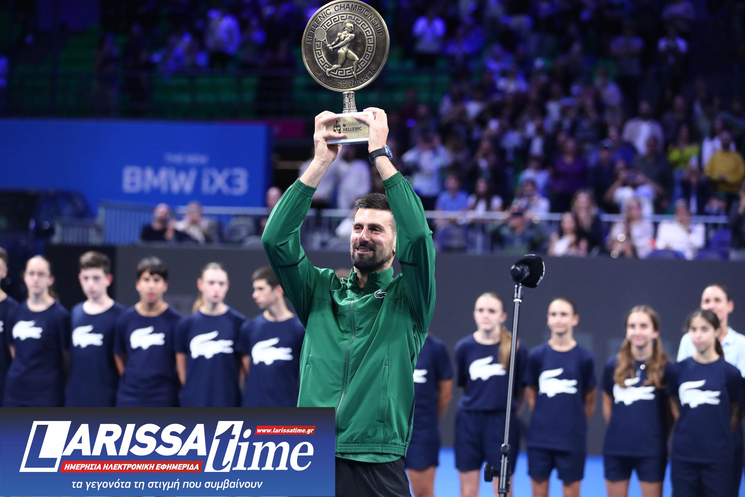 Νόβακ Τζόκοβιτς