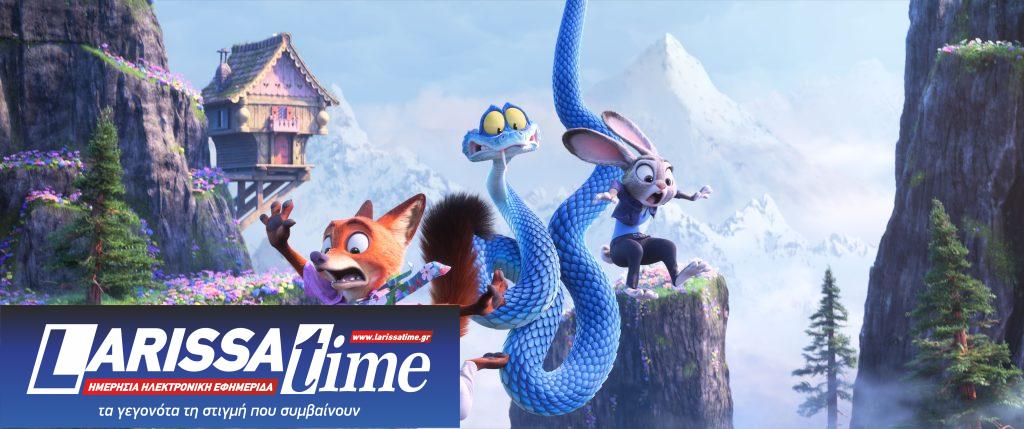 Ζωούπολη 2: Να μεταναστέψουμε μαζί με τα άλλα ζώα;