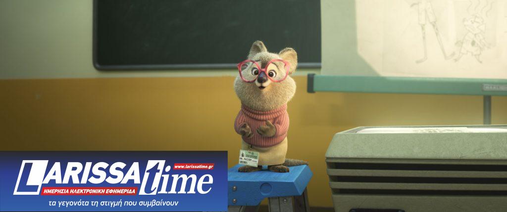 Ζωούπολη 2: Να μεταναστέψουμε μαζί με τα άλλα ζώα;