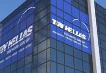 Η TÜV NORD Ελλάδας πρώτος εγχώριος φορέας με διαπίστευση στο BIM