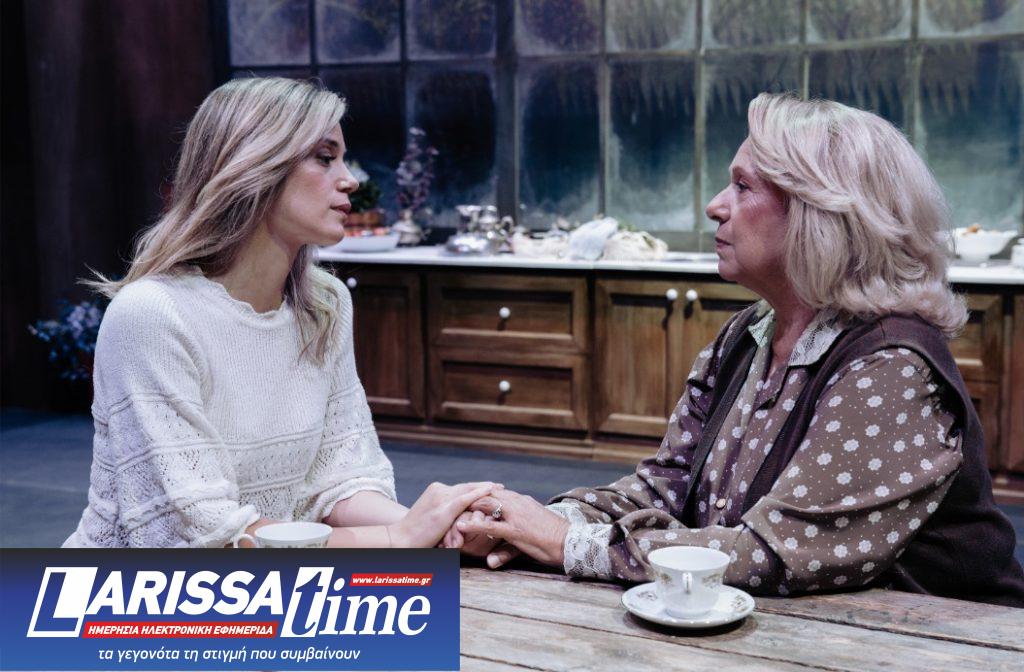 Θεσσαλονίκη: «Πριν Ανοίξουμε Φτερά» του Florian Zeller σε σκηνοθεσία Άννας Μαρίας Παπαχαραλάμπους – Με πρωταγωνιστή τον Δημήτρη Καταλειφό