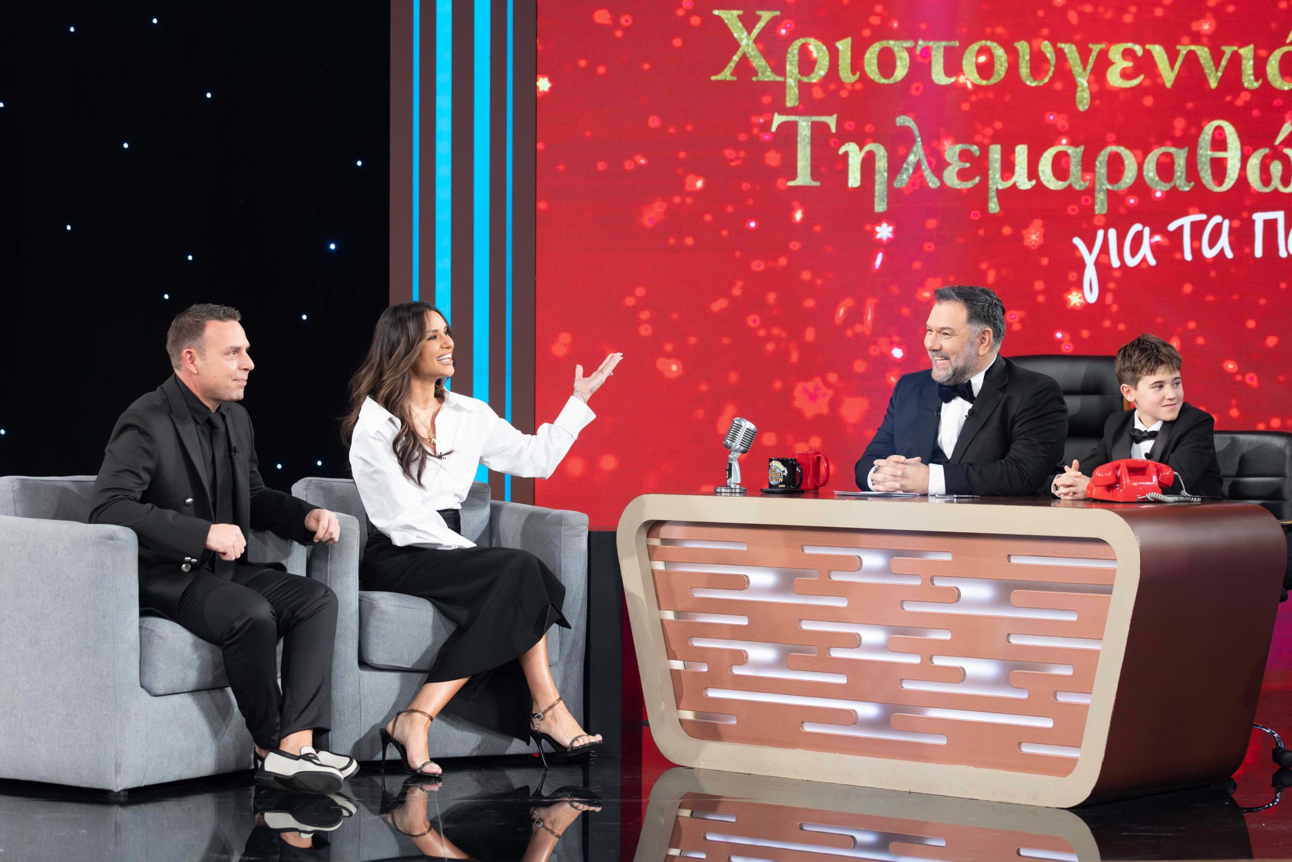 Αναστάσιος Ντούγκας, Ελένη Τσολάκη, Γρηγόρης Αρναούτογλου, ΣπύροςΝτούγιας