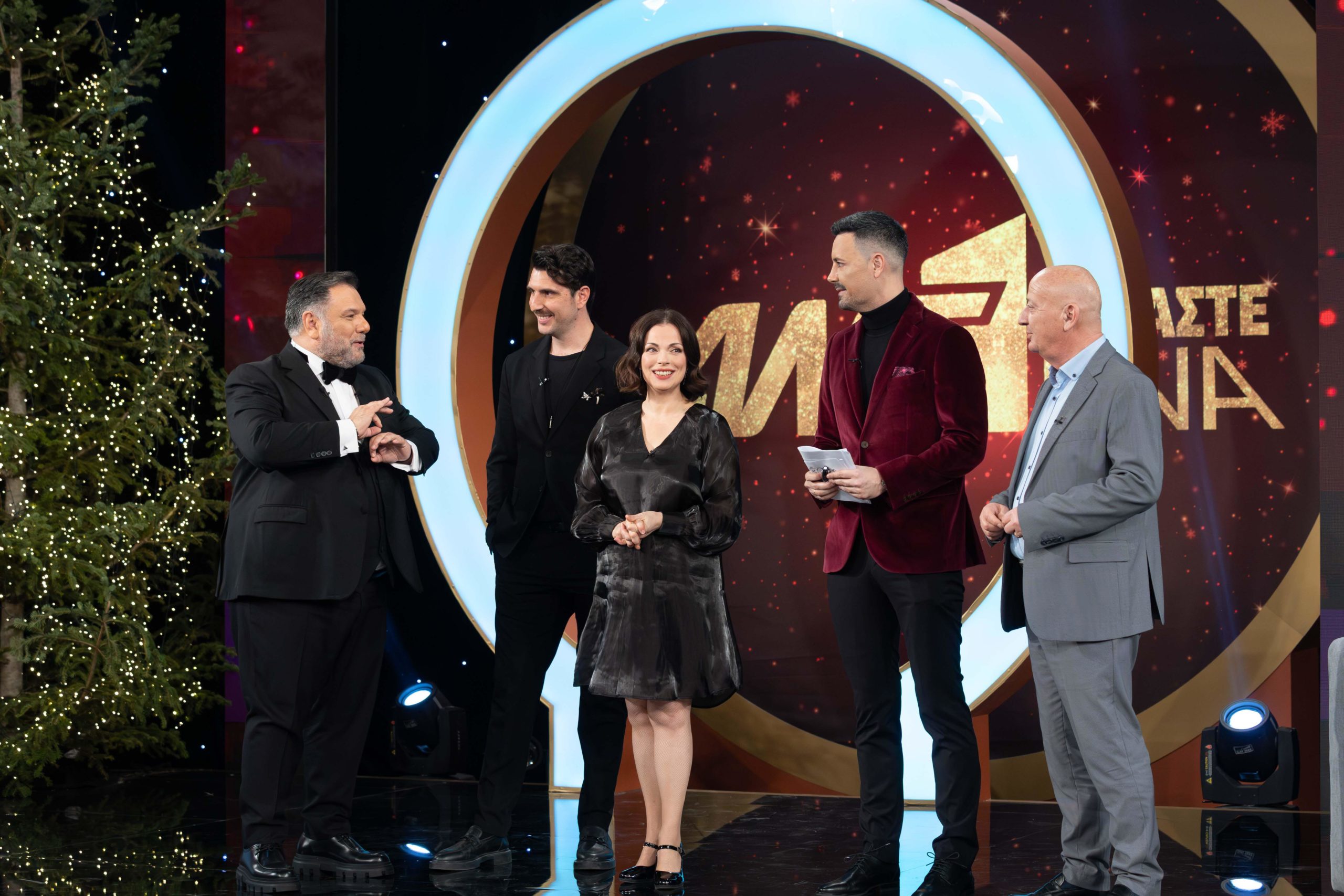 Γρηγόρης Αρναούτογλου, Γιώργος Γεροντιδάκης, Δάφνη Λαμπρόγιαννη,Πέτρος Κουσουλός, Θανάσης Κατερινόπουλος