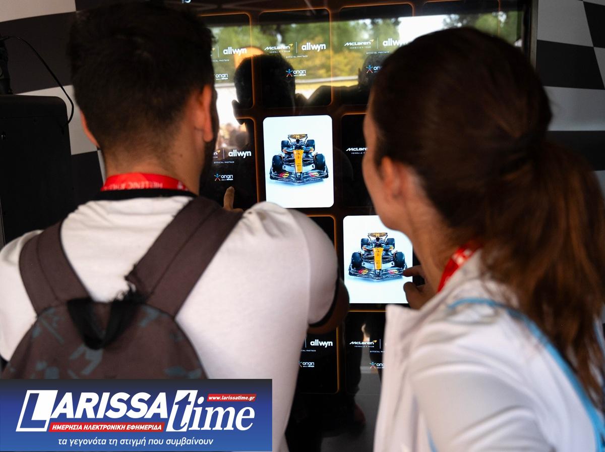 Διαδραστικά παιχνίδια