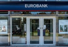 Άυλη κάρτα Eurobank για συναλλαγές με 0% προμήθεια στο εξωτερικό