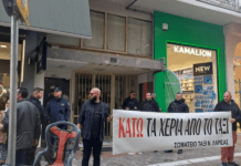 Οι ταξιτζήδες πέρασαν από τον Κέλλα και κατέληξαν στα μπλόκα