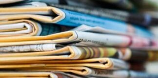 Οι αθλητικές εφημερίδες 7/12/2025