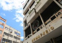 Aυξημένη επιφυλακή για τη στάθμη των νερών στον Πηνειό