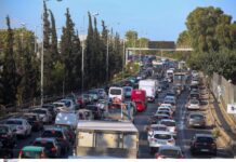 Κίνηση: Μποτιλιάρισμα στην Κηφισίας λόγω τροχαίου