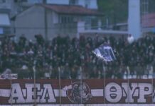 Οι φίλαθλοι της ΑΕΛ στη Λιβαδειά (Φώτο)