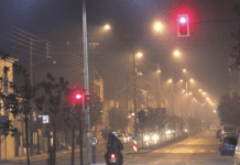 Στο “κόκκινο” η ατμοσφαιρική ρύπανση