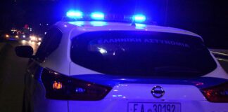 Αγρίνιο: 23χρονος τραυματίστηκε στο πόδι έπειτα από επίθεση με μαχαίρι