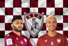 Από Πέρες μέχρι Βινιάτο – ΑΕΛ