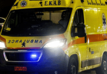 53χρονος βρέθηκε νεκρός στην είσοδο πολυκατοικίας