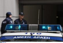 Σάμος: Συνελήφθη 47χρονος για 27 απάτες