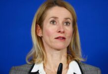 Κάλας: «Η Ρωσία δεν θέλει ειρήνη, πρέπει να κάνουμε πιο δυνατή την Ουκρανία» – Τι είπε για τις συνομιλίες