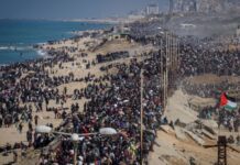 Γάζα: Η διεθνής δύναμη σταθεροποίησης πρέπει να αναπτυχθεί στην κίτρινη γραμμή, λέει η Αίγυπτος