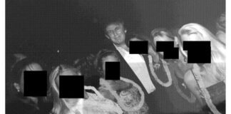 Αφαιρέθηκαν χωρίς εξήγηση φωτογραφίες από τα αρχεία Έπσταϊν – ανάμεσά τους και εικόνα με τον πρόεδρο των ΗΠΑ