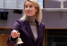 Κάλας: Αυτή η εβδομάδα θα είναι «αποφασιστικής σημασίας» για την Ουκρανία και τη χρηματοδότηση του πολέμου