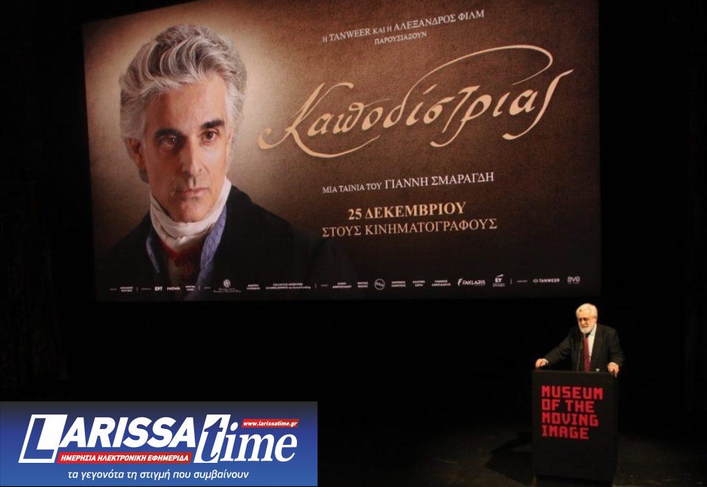 Τον σκηνοθέτη Γιάννη Σμαραγδή τίμησε το Παγκόσμιο Συμβούλιο Κρητών στη Νέα Υόρκη