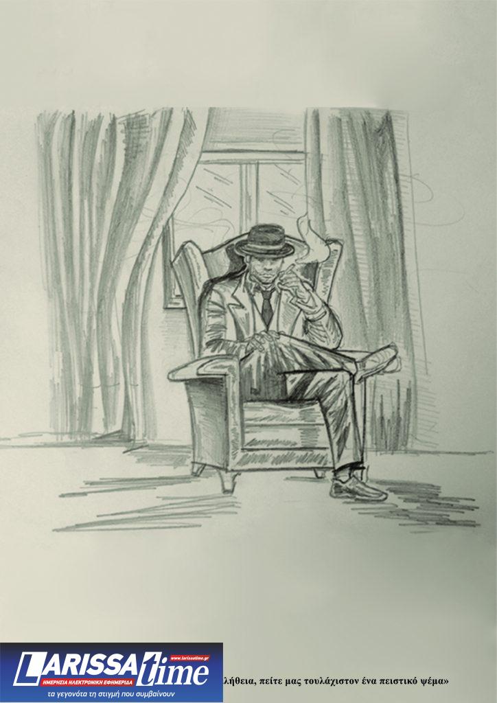 «Κάθε Νύχτα» – Μια σκοτεινή περιπέτεια στην άγνωστη πλευρά της Αθήνας από τις Εκδόσεις Πηγή