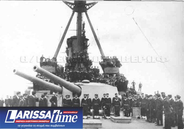 «Συντονίσου» στο Θωρηκτό Αβέρωφ – Επαναλειτουργεί ο ασύρματος του θρυλικού πλοίου-5