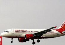 Αεροπλάνο «χαμένο» για 13 χρόνια βρέθηκε σε χώρο στάθμευσης αεροδρομίου στην Ινδία