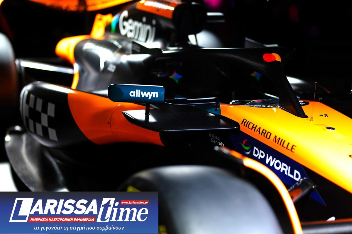 Το εντυπωσιακό showcar της McLaren F1 Team