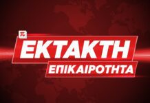 ΕΚΤΑΚΤΟ: Έχασε την μάχη με τον καρκίνο ο αγαπημένος τραγουδιστής – Το αποκάλυψε η σύζυγος του