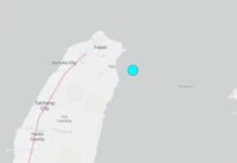 Ταϊβάν: Σεισμός 7 βαθμών σημειώθηκε σε περιοχή στα βορειοανατολικά της νήσου