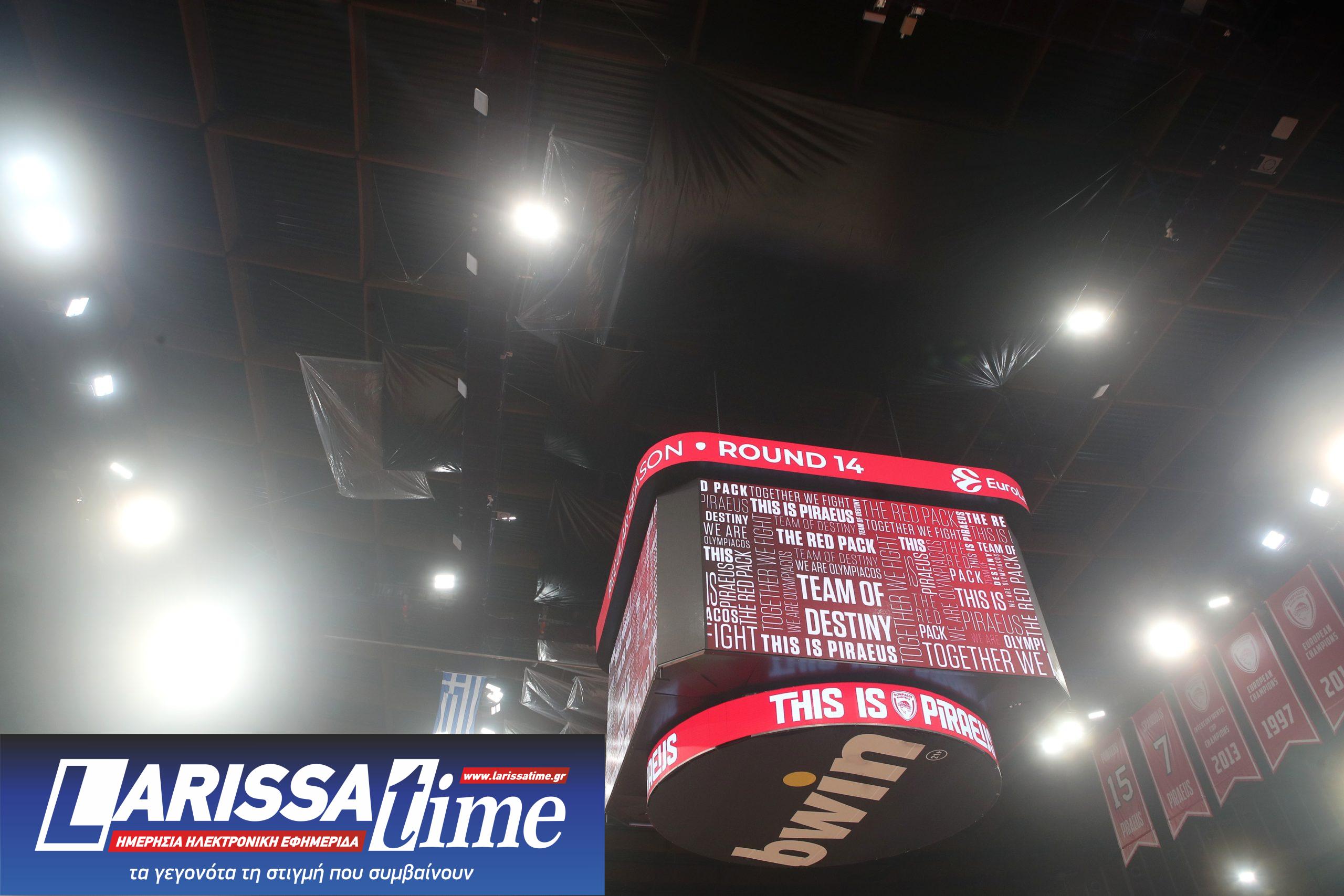 κακοκαιρία Byron, ΣΕΦ