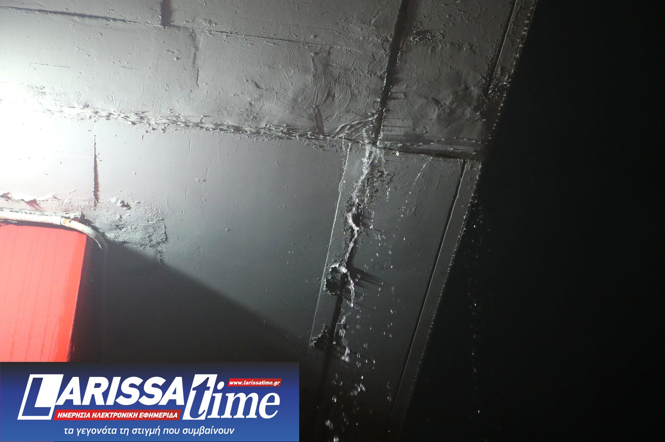 κακοκαιρία Byron, ΣΕΦ